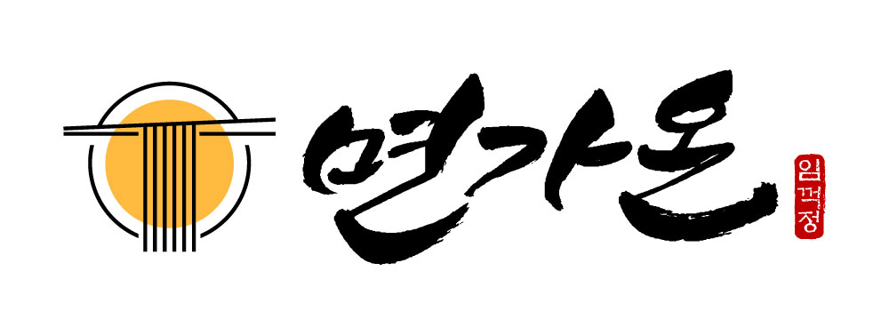 면가온
