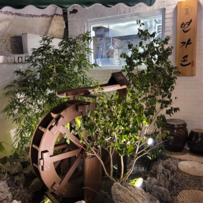 면가온 대표후기 이미지 7